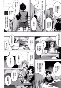 第101頁圖