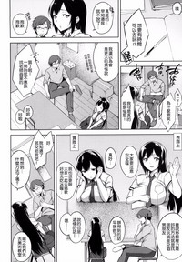 第117頁圖