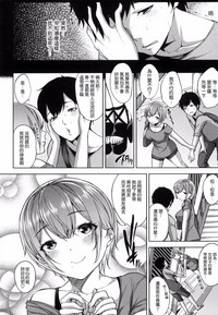 第137頁圖