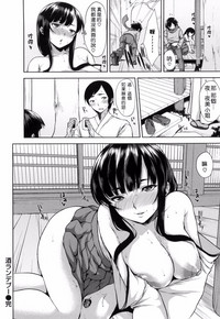 第173頁圖