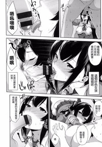 第177頁圖