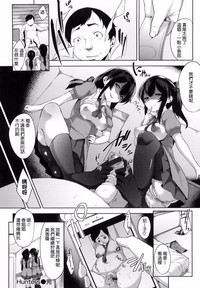 第189頁圖