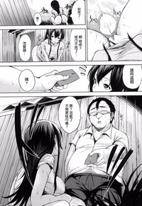 第193頁圖