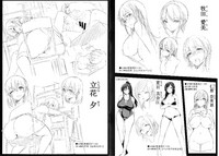 第209頁圖