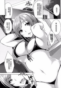 第49頁圖