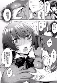 第73頁圖