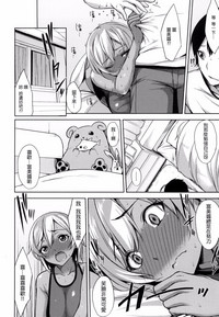 第89頁圖