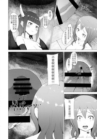 第17页图