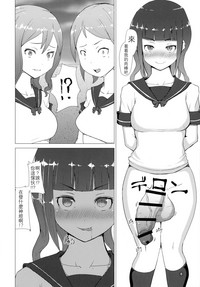 第9页图