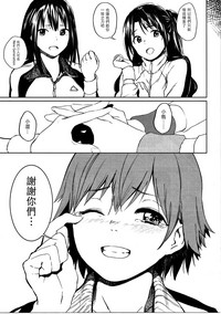 第17页图