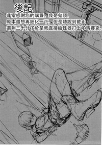 第41页图