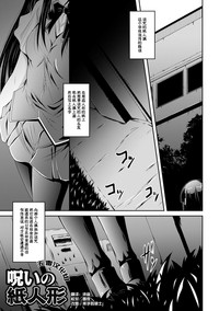 第1頁圖