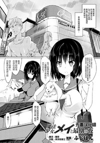 第1页图