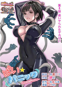 第1頁圖