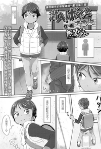第1頁圖