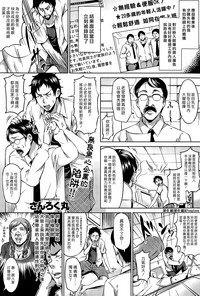 第1页图