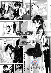 第1页图