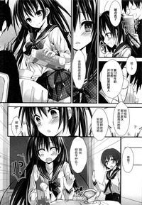 第9页图