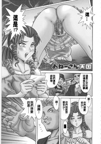 第137頁圖