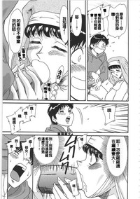 第165頁圖