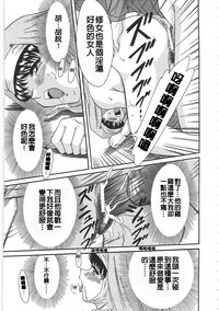 第169頁圖