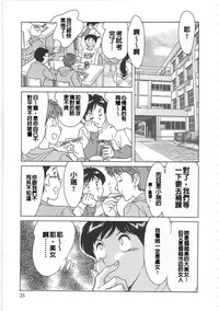 第33頁圖