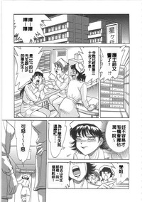 第53頁圖