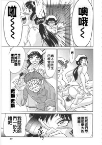 第57頁圖
