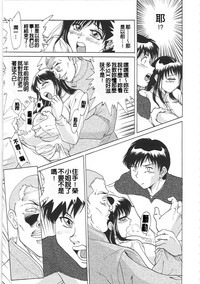 第69頁圖
