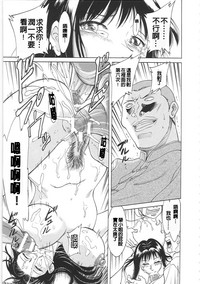 第77頁圖