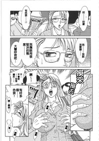 第89頁圖