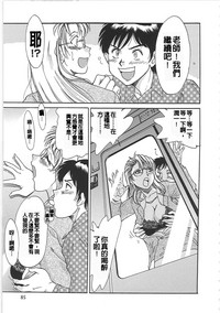 第93頁圖