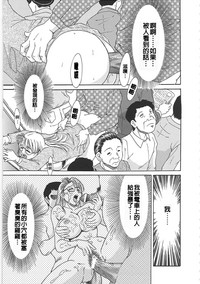 第97頁圖