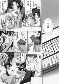 第21页图