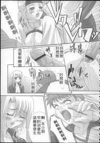 第37页图