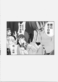 第61页图