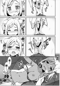 第13页图