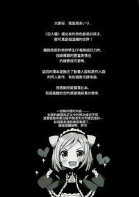 第21页图