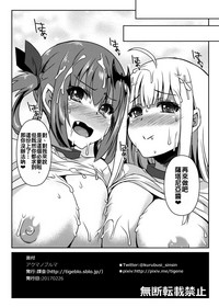 第9页图