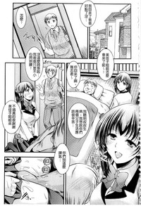 第105页图