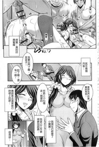 第77页图
