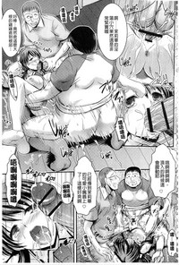 第97页图