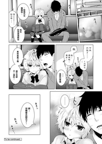 第25页图