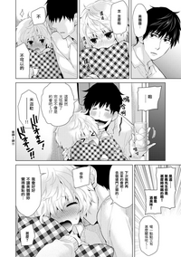 第9页图