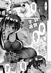第1頁圖