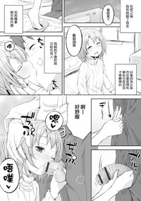 第17页图