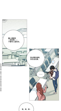 第149頁圖