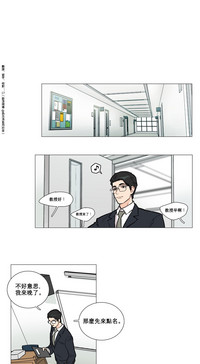 第49頁圖