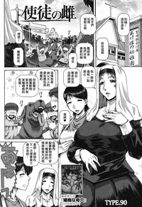 第1頁圖