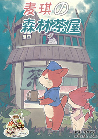 第1頁圖
